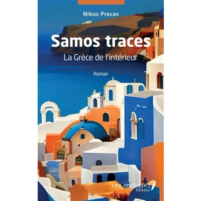 Image de Samos traces