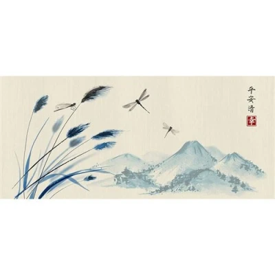 Image de Photo murale intissé paysage japonais à la gouache 202 x 90 cm