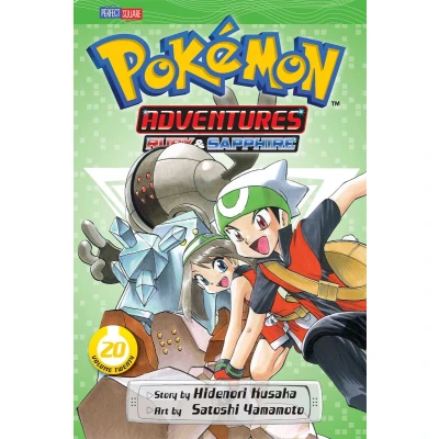 Afbeelding van Pokemon Adventures 20