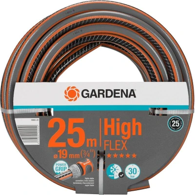 Image de GARDENA 18083 20 tuyau d&#039;arrosage highflex 3/4&quot; 25m