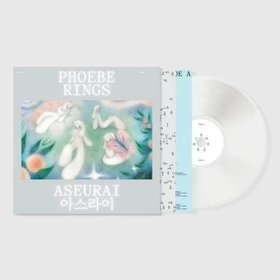 Afbeelding van Phoebe Rings Aseurai (LP)