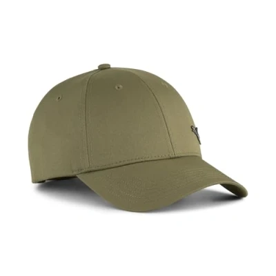 Image de Casquette de baseballÃ  logo Cat en mÃ©tal ESS