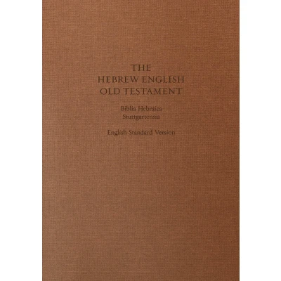 Afbeelding van The Hebrew English Old Testament