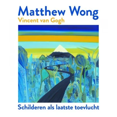 Image de Matthew Wong, Vincent van Gogh