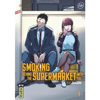 Afbeelding van SUPER NO URA DE YANI SUU FUTARI,01