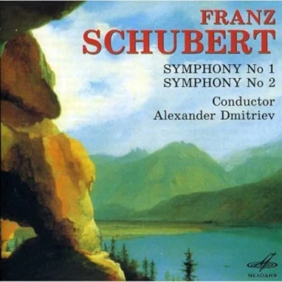 Afbeelding van The Leningrad Philharmonic Symphony Nr. 1/Symphony 2 (CD)