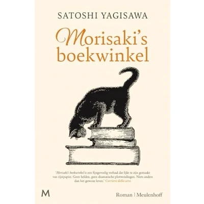 Afbeelding van Morisaki&#039;s boekwinkel