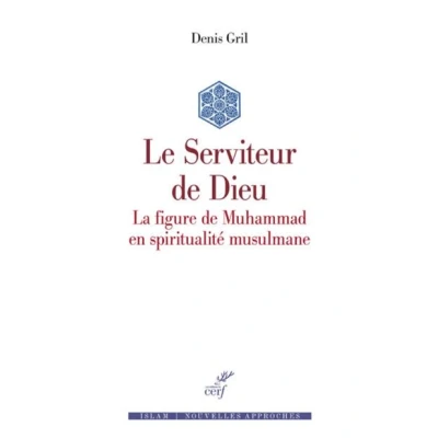 Image de Le serviteur de dieu la figure muhammad en spiritualite musulmane