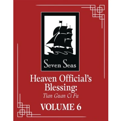 Image de Heaven Official&#039;s Blessing Vol. 6
