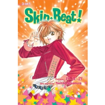 Afbeelding van Skip Beat!