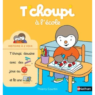 Image de T&#039;choupi à l&#039;école