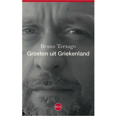 Afbeelding van Groeten uit Griekenland