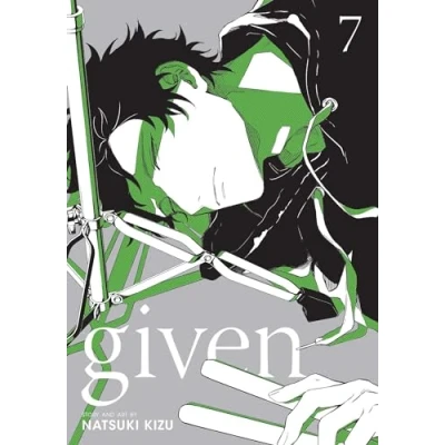 Afbeelding van Given Given, Vol. 7