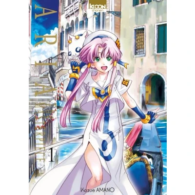 Image de Aria The Masterpiece T01
