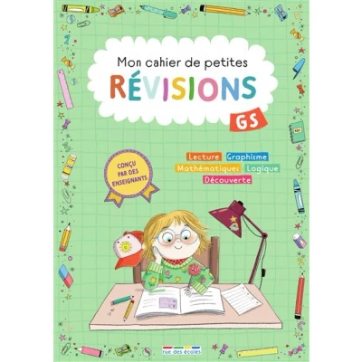 Image de Mon cahier de petites révisions Grande section