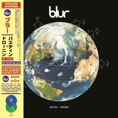 Afbeelding van Blur Bustin&#039; + Dronin&#039; (LP)