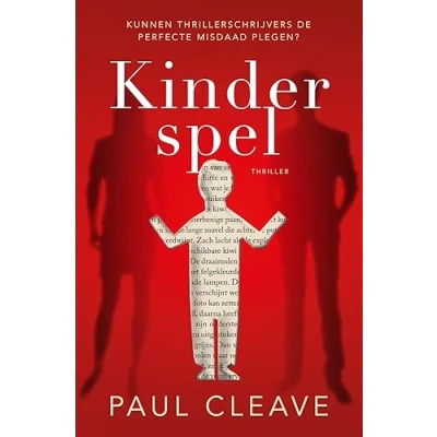 Afbeelding van Kinderspel