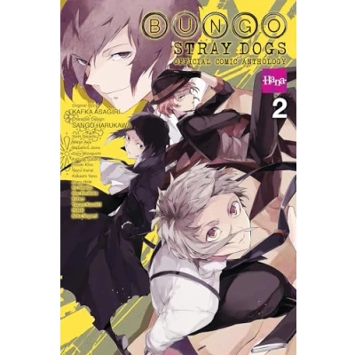 Afbeelding van Bungo Stray DOGS Official Comic ANTHOLOGY GN Dogs: The Anthology, Vol. 2