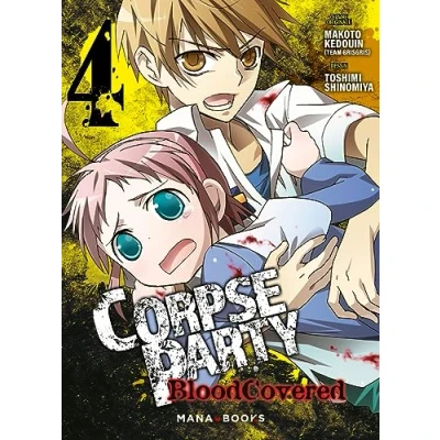 Afbeelding van Corpse party blood covered,04