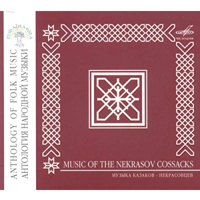 Afbeelding van Various Artists Anthology Of Folk Music: Nekrasov C (CD)