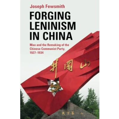 Afbeelding van Forging Leninism in China