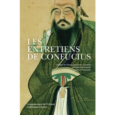 Afbeelding van ISBN Les Entretiens boek Literatuur Frans Paperback