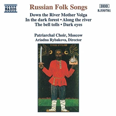 Afbeelding van Patriarch Choir Russian Folk Songs (CD)