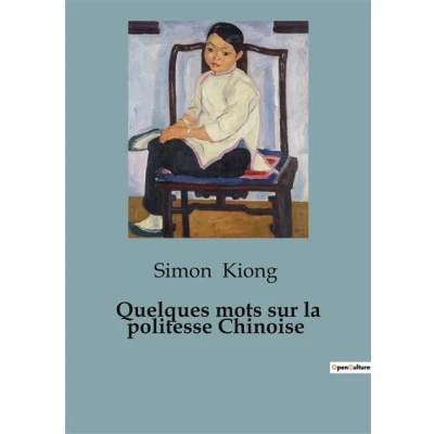 Image de Quelques mots sur la politesse Chinoise