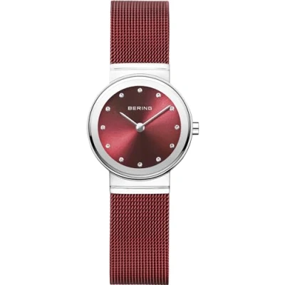 Image de Bering 10126 303, Quartz, 26mm, 5ATM