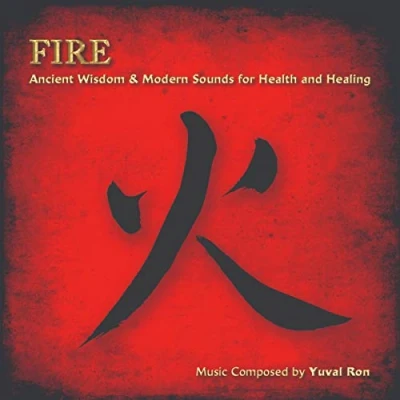 Afbeelding van Yuval Ron Fire (CD)