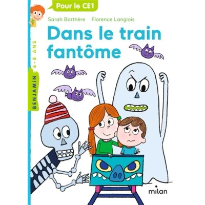 Image de Dans le train fantôme