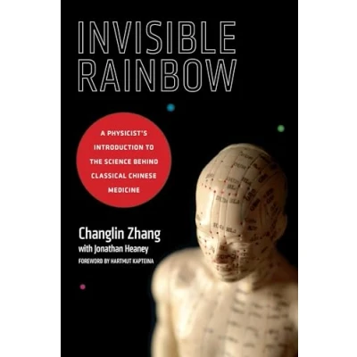 Afbeelding van Invisible Rainbow
