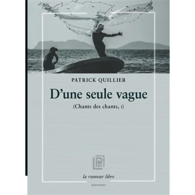 Image de D&#039;une seule vague