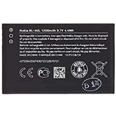 Image de Batterie Samsung EB BA500ABE Pour Galaxy A5