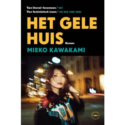 Image de Het gele huis