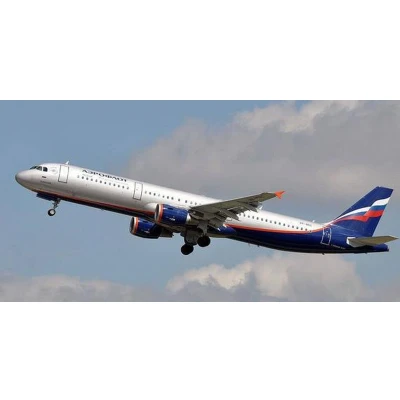 Afbeelding van 1:144 Zvezda 7040 Airbus A 321 CEO Plane Plastic Modelbouwpakket