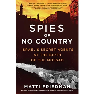 Afbeelding van Spies of No Country