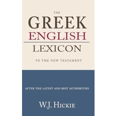 Afbeelding van Greek English Lexicon to the New Testament