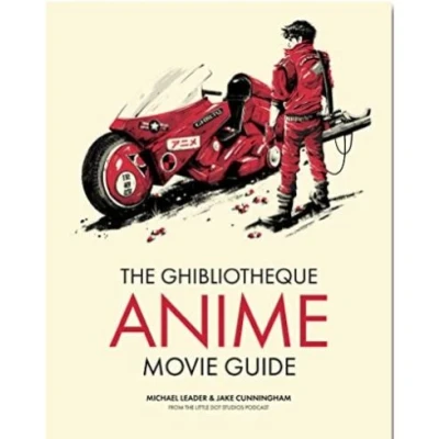 Image de Ghibliotheque Anime Movie Guide