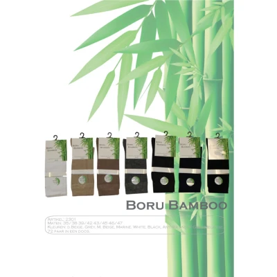 Afbeelding van Boru Bamboo sokken 1 paar Hoge bamboe sokken, dames, heren zwart, beige HRS2301 Huidskleur