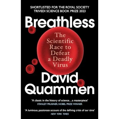 Afbeelding van Breathless