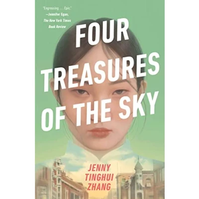 Afbeelding van Four Treasures of the Sky