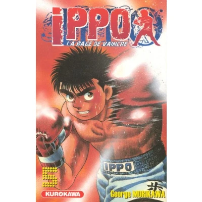 Image de Ippo tome 5