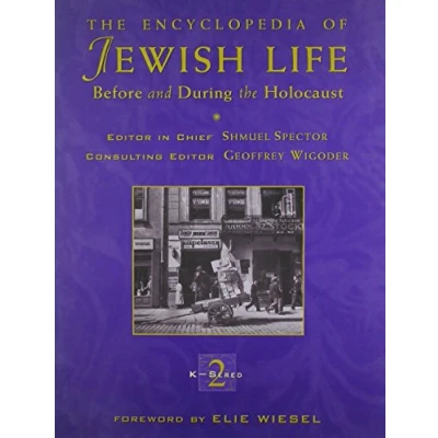 Afbeelding van Ency Jewish Life, Vol Ii