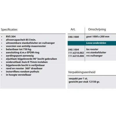 Afbeelding van Van Den Berg Vloerput Met 1 Aansluiting 540.1000