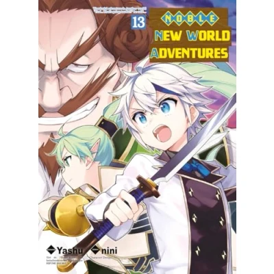 Afbeelding van NOBLE NEW WORLD ADVENTURES,13