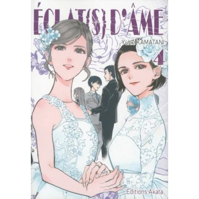 Image de Eclat(s) d&#039;âme tome 4