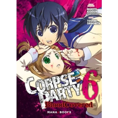Afbeelding van Corpse party: blood covered,06