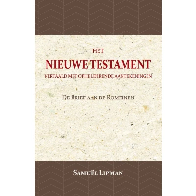 Afbeelding van de Brief aan Romeinen