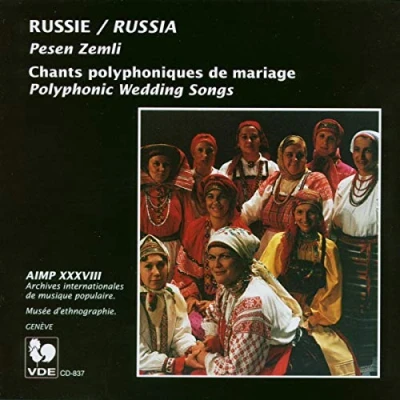Afbeelding van Various Artists Russie: Chants Polyphoniques De Mar (CD)